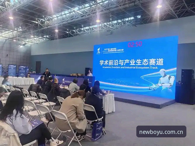 博鱼综合体育官方版最新版如何重新定义2025年体育应用体验?