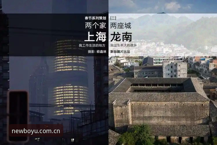 博鱼综合体育手机博鱼2025新版深度分析：数据优化与用户体验全面解析